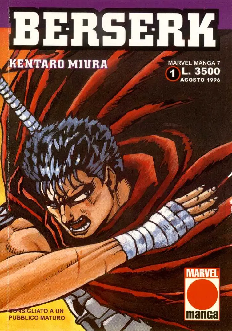Volume cover
